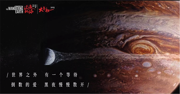 怎么做假日本山口學藝大學毕业证